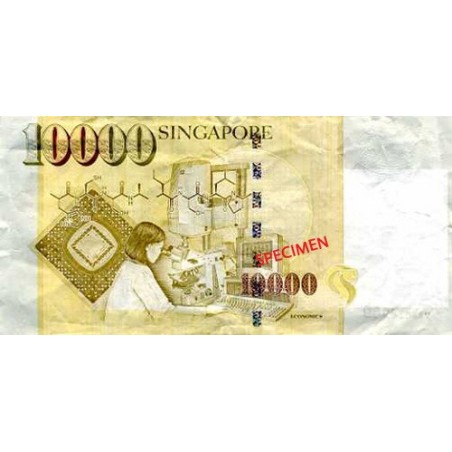 Dollar Singapour SGD - verso