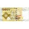 Dollar Singapour SGD - 1