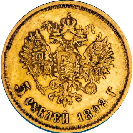 5 roubles Nicolas II - verso
