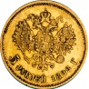 5 roubles Nicolas II - 2