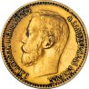 5 roubles Nicolas II - 1