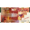 Shekel Israel ILS - 1