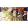Shekel Israel ILS - 4