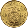 10 Florins - 3