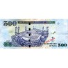 Rial Arabie Saoudite SAR - 3