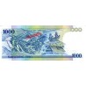 Peso Philippines PHP - 3