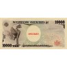 Yen Japon JPY - 1