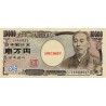 Yen Japon JPY - 2