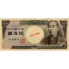 Yen Japon JPY - 4