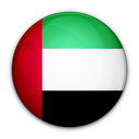 AED