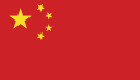 CNY